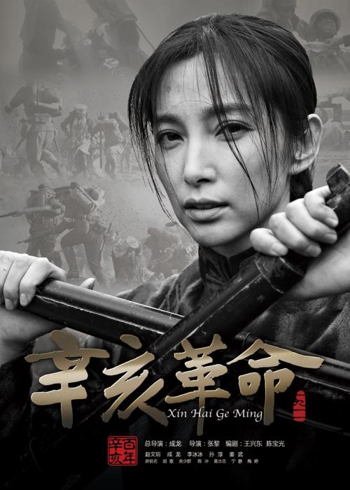 湖南省高中毕业证查询糸统