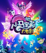 健康证明能办假的吗